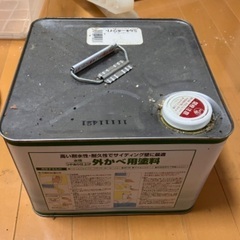 塗料•••引渡前の画像