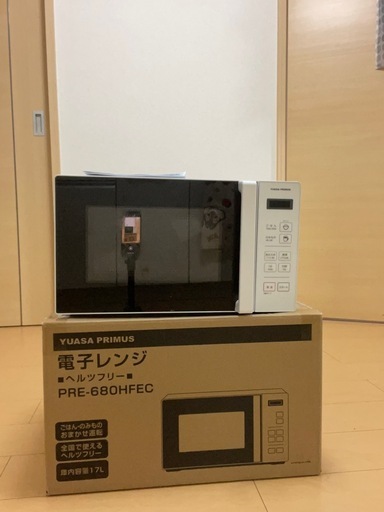 電子レンジ