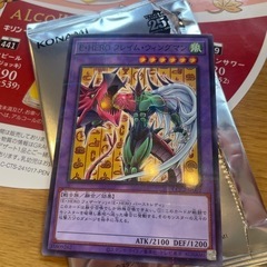 カードゲーム仲間募集。