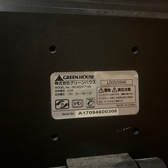 パソコンのモニター
の画像