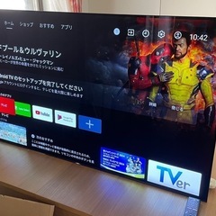 SONY 55A1 有機ELテレビ　55インチ SONY BRAVIA KJ-55A1 [55インチ] 価格比較 - 価格.com