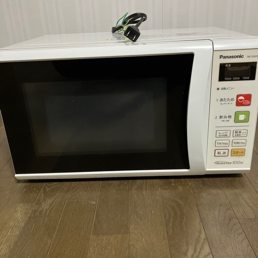 【予約済み】パナソニック電子レンジ