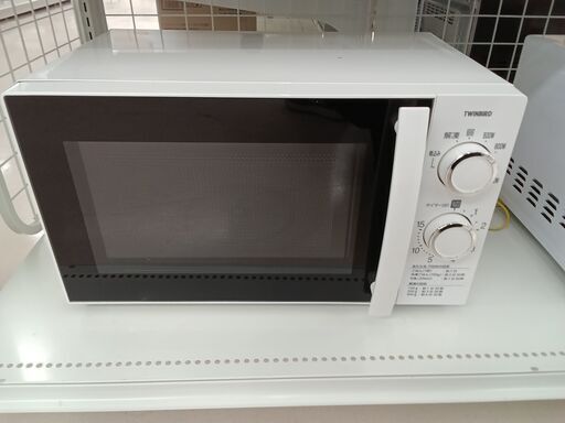 ★ジモティ割あり★ TWINBIRD 電子レンジ DR-D429  20年製 動作確認／クリーニング済み TC6169