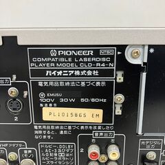 【PIONEER】 パイオニア CD/LDプレーヤー (ゴールド)  CLD-R4 J0622の画像