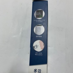 アルコールチェッカー アルコール検知器 の画像