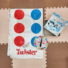 ツイスター