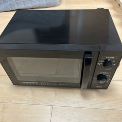 レンジ