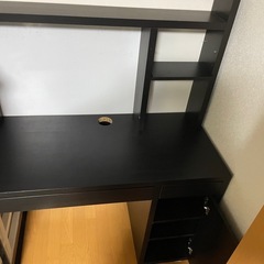 机