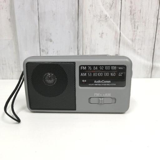 オーム電機 AM/FM ポータブルラジオ RAD-F1771M