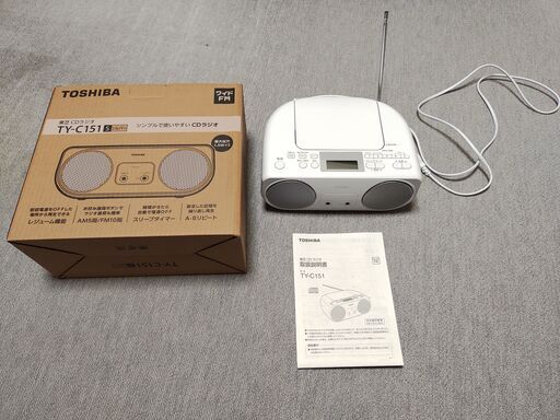 東芝CDラジオ　ＴＹ－Ｃ151　お売りします