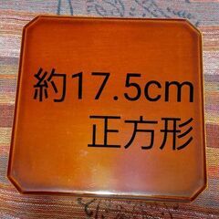 漆塗りの重箱　3段重ね