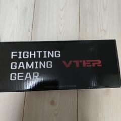 fighting68 ラピッドトリガー 磁気式キーボードの画像