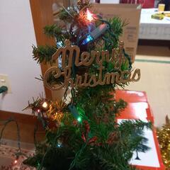 Xmasツリー🎄