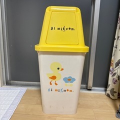 ゴミ箱
