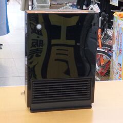 41/611 ユアサ セラミックヒーター 2021年製 YKT-...