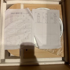 新品✨回転式本棚 4段 大容量 直径46CMの画像