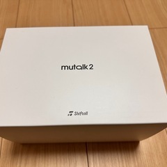 Shiftall mutalk2 使用時間極少