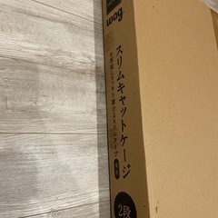 お話中 キャットゲージ