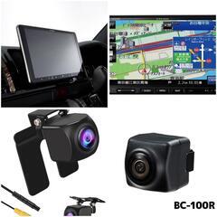 電装品取り付けします。