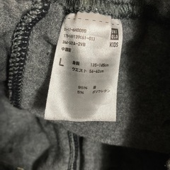 130　スパッツまとめ売りの画像