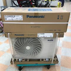 ☆未使用品 エアコン Panasonic パナソニック CS-224DFR-W 2024年製 3ヶ月保証 ※取り付け費用別途の画像