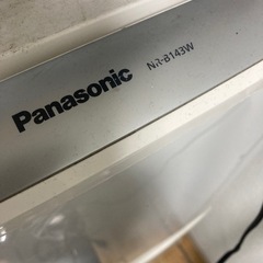 冷蔵庫　パナソニック NR-B143W の画像