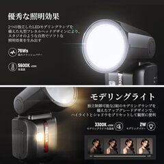 新品未使用　NEEWER Z2-N 2.4G TTLラウンドヘッドフラッシュストロボ スピードライト アップグレードUI TTL/M TCMトグルキー 2モデリングランプ ドームディフューザー 76Ws 1/8000s HSS 7.4V/2600mAh バッテリー 480フルパワーフラッシュ 　一眼レフの画像