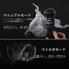 新品未使用　NEEWER Z2-N 2.4G TTLラウンドヘッドフラッシュストロボ スピードライト アップグレードUI TTL/M TCMトグルキー 2モデリングランプ ドームディフューザー 76Ws 1/8000s HSS 7.4V/2600mAh バッテリー 480フルパワーフラッシュ 　一眼レフの画像