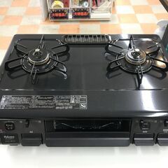 ガステーブル(LPガス用) パロマ PA-S46B-R 2024年製 ※クリーニング済み/当店3ヶ月保証