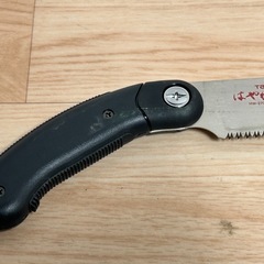 ☆はやわざ270 未使用保管品の画像