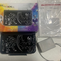 ニンテンドー3DS LL ソルガレオ・ルナアーラ【ブラック】充電...
