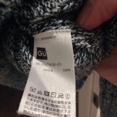 セーターの画像