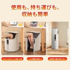 新品✨足元あったか‼️パネルヒーター✨省エネ 45~65℃の画像