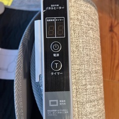 新品✨足元あったか‼️パネルヒーター✨省エネ 45~65℃の画像