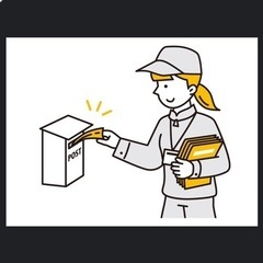 ポスティング!!