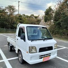 スバル　サンバーT　4WD　AC　PS　車検残有