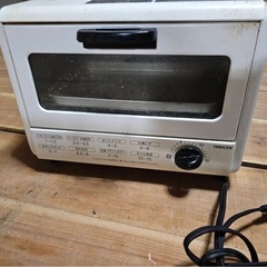 12月1日引取り希望　　トースター