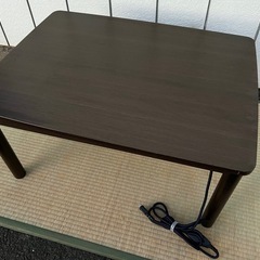 ■コタツ こたつテーブル 小型 1人用 炬燵机■サンコウ 長方形...