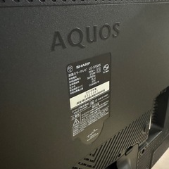 SHARP AQUOS 液晶テレビ 亀山モデル LC-37GX5 2008年製 の画像