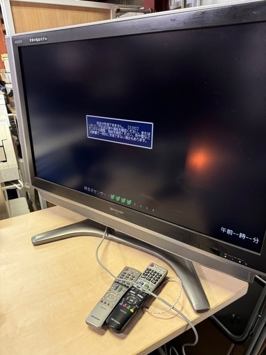 SHARP AQUOS 液晶テレビ 亀山モデル LC-37GX5 2008年製