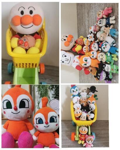 ぷりちぃビーンズ　アンパンマンシリーズ　ぬいぐるみ　アンパンマン　ぬいぐるみ