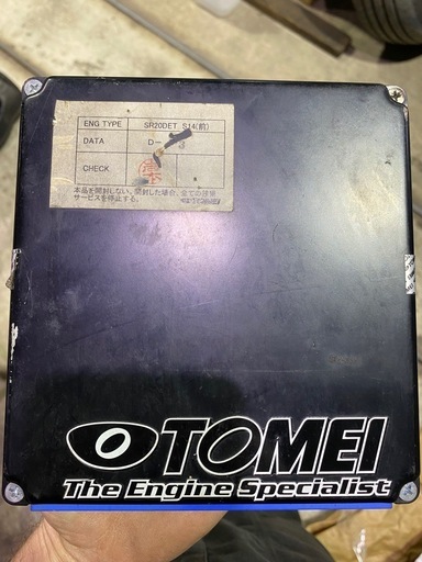 日産シルビア S14 前期用　東名コンピューター ECU SR20DET
