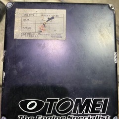 日産シルビア S14 前期用　東名コンピューター ECU SR20DET