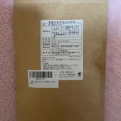 新品未開封　猫用　歯磨きふりかけタイプの画像