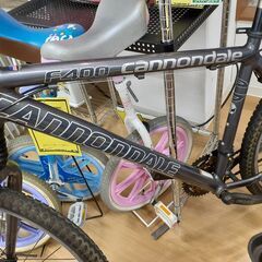 値下げしました！【B105】CB  自転車  スポーツ  3×9段変速  480mmの画像