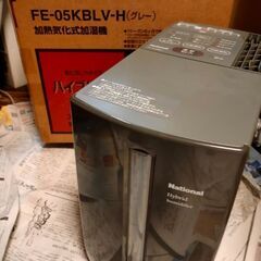 National加湿器&空気清浄機