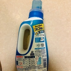 【新品】アタック抗菌EX 本体 2点まとめてで50円引き  の画像