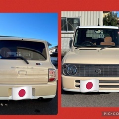 車検５ヶ月付きアルトラパン、ナビ、テレビ、ETC の画像