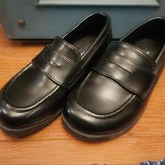 キッズローファー