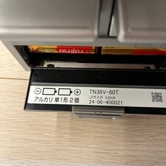 美品　ビルトインコンロ　タカラスタンダード　プロパンTN36V-60T 2024年製の画像